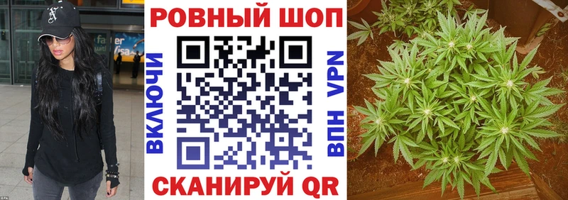 Сколько стоит Липки Cocaine МАРИХУАНА ОМГ ОМГ tor APVP ГАШ МЕФ