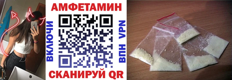 АМФ 98%  Липки 