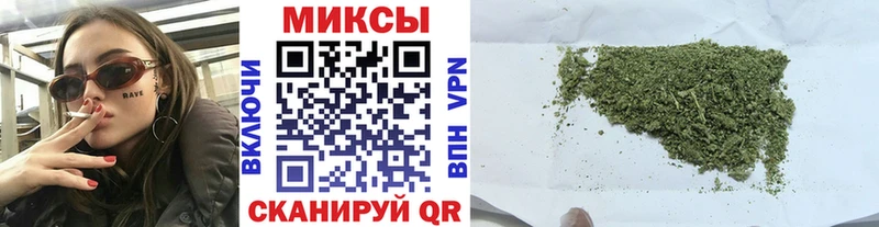 БУТИРАТ GHB  Липки 