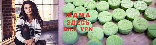 стафф Алексеевка