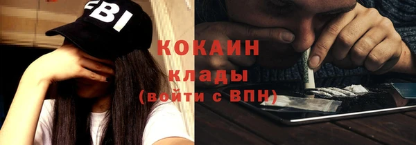 стафф Алексеевка