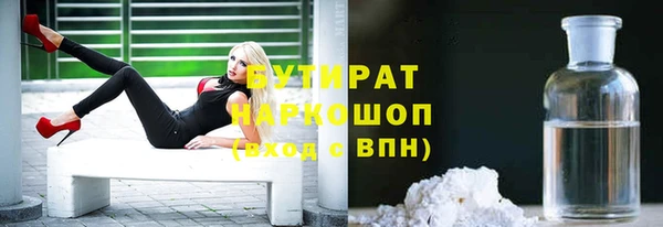 стафф Алексеевка