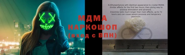 СК Алексин