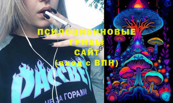 метамфетамин Алзамай