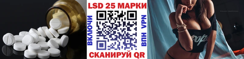 где купить наркоту  Липки  ЛСД экстази кислота 