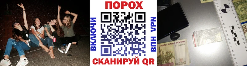 Первитин кристалл  Липки 